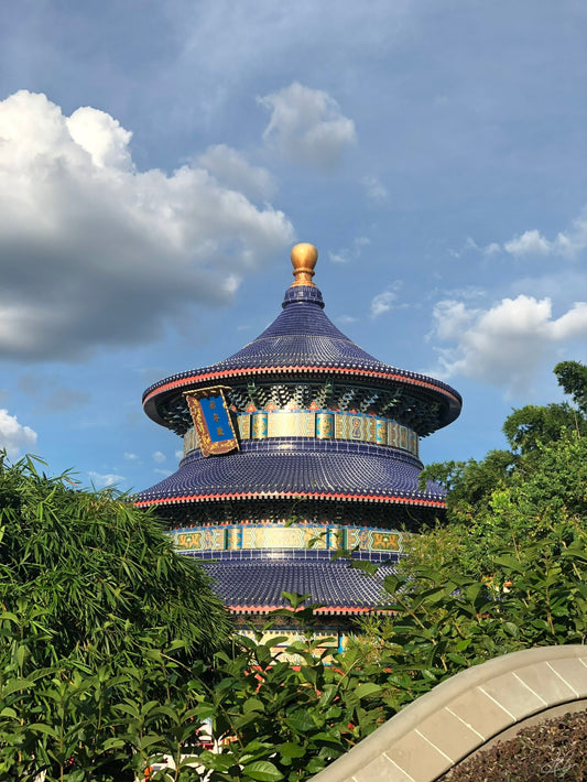 Scenery at Epcot (Japanese Tower)